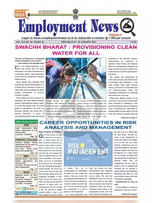 Employment Newspaper Third Week of January 2021
