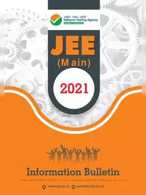 JEE Main Brochure 2021