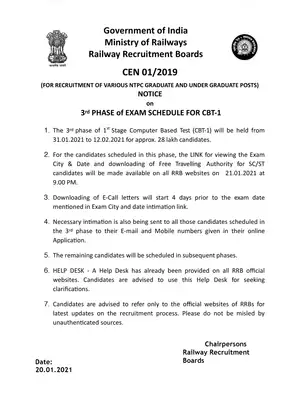 RRB NTPC 3rd Phase Exam Date Notice
