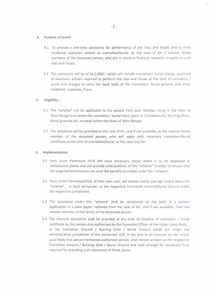 2nd Page of Somobyathi Scheme Guideline West Bengal PDF