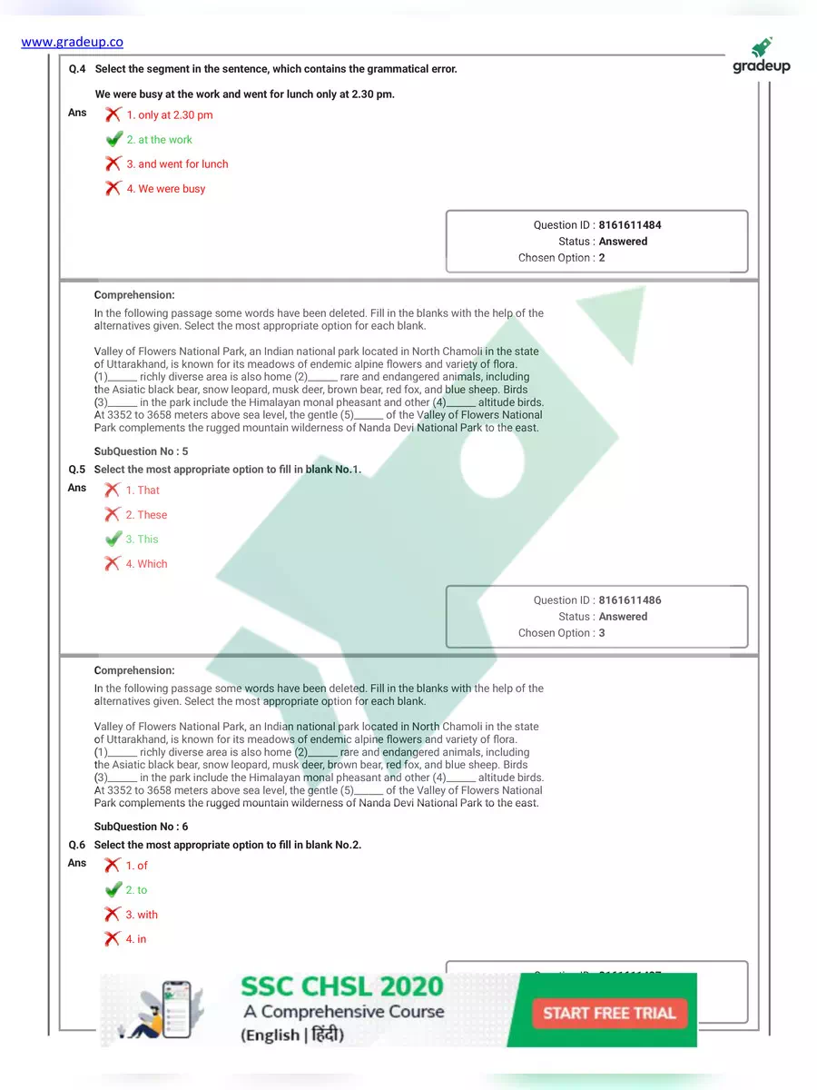2nd Page of SSC CHSL Previous Year Papers with Solution PDF