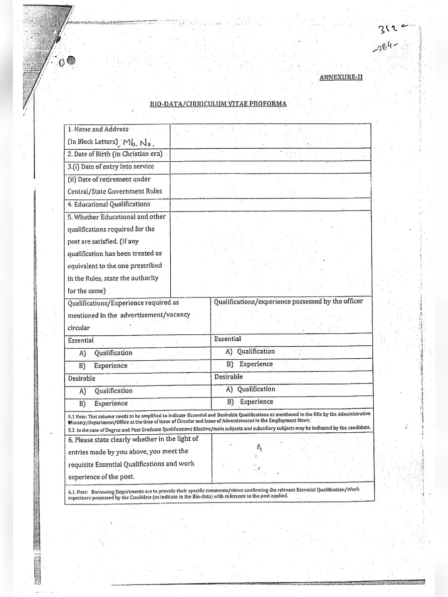 2nd Page of CAG Recruitment Notification and Application Form 2021 PDF