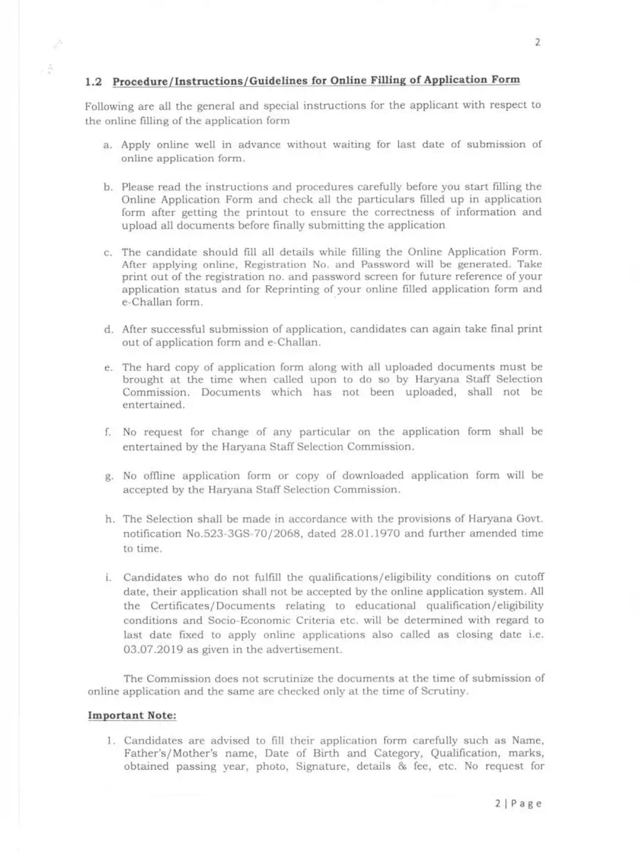 2nd Page of HSSC Gram Sachiv Notification PDF