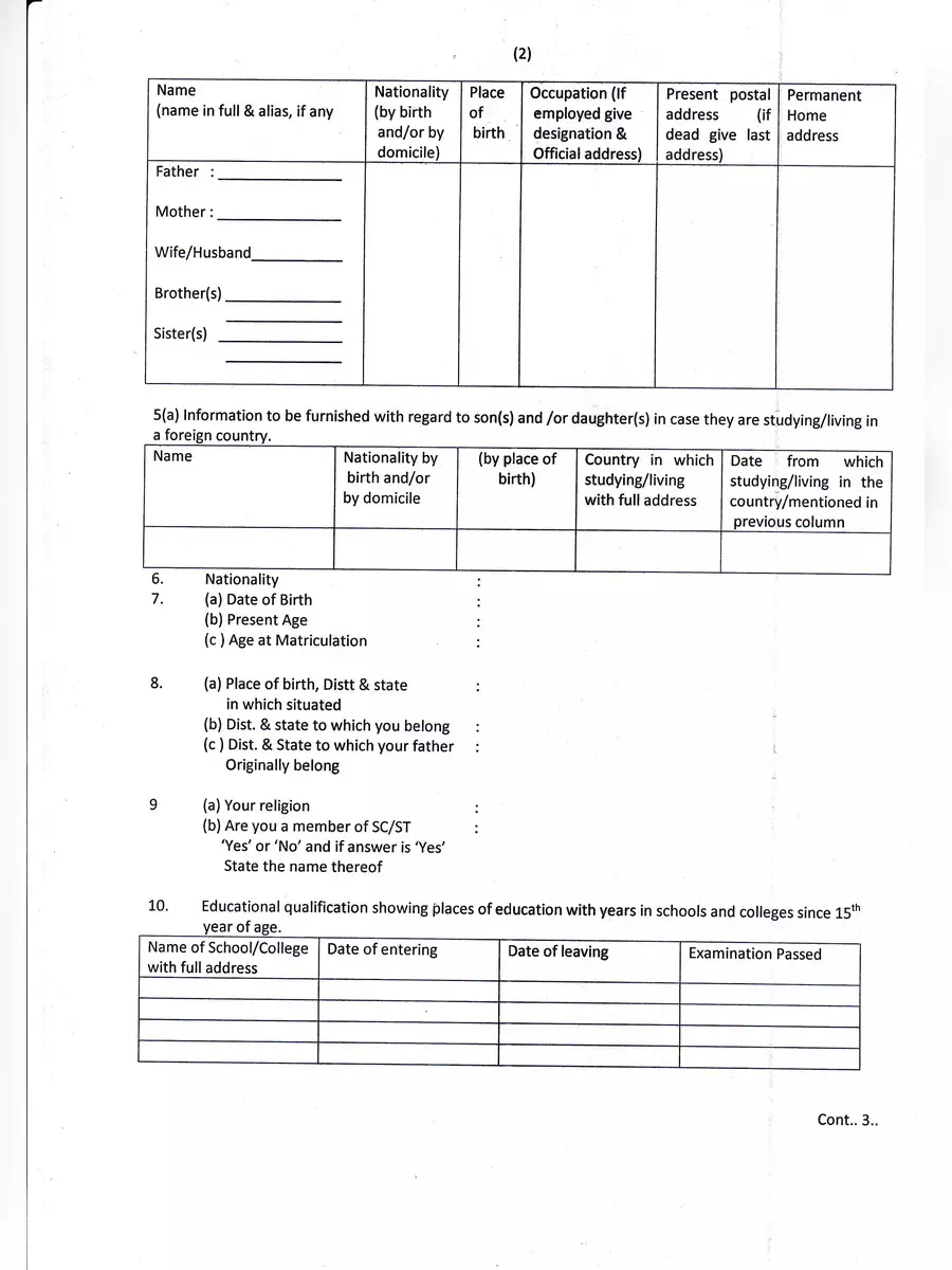 2nd Page of Indian Railway Attestation Form PDF