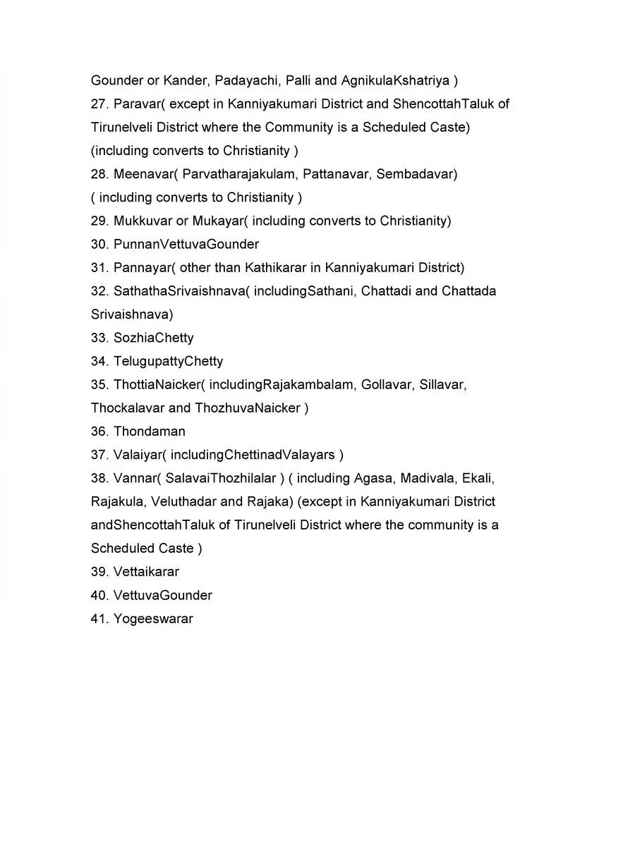2nd Page of MBC Caste List in Tamil Nadu PDF