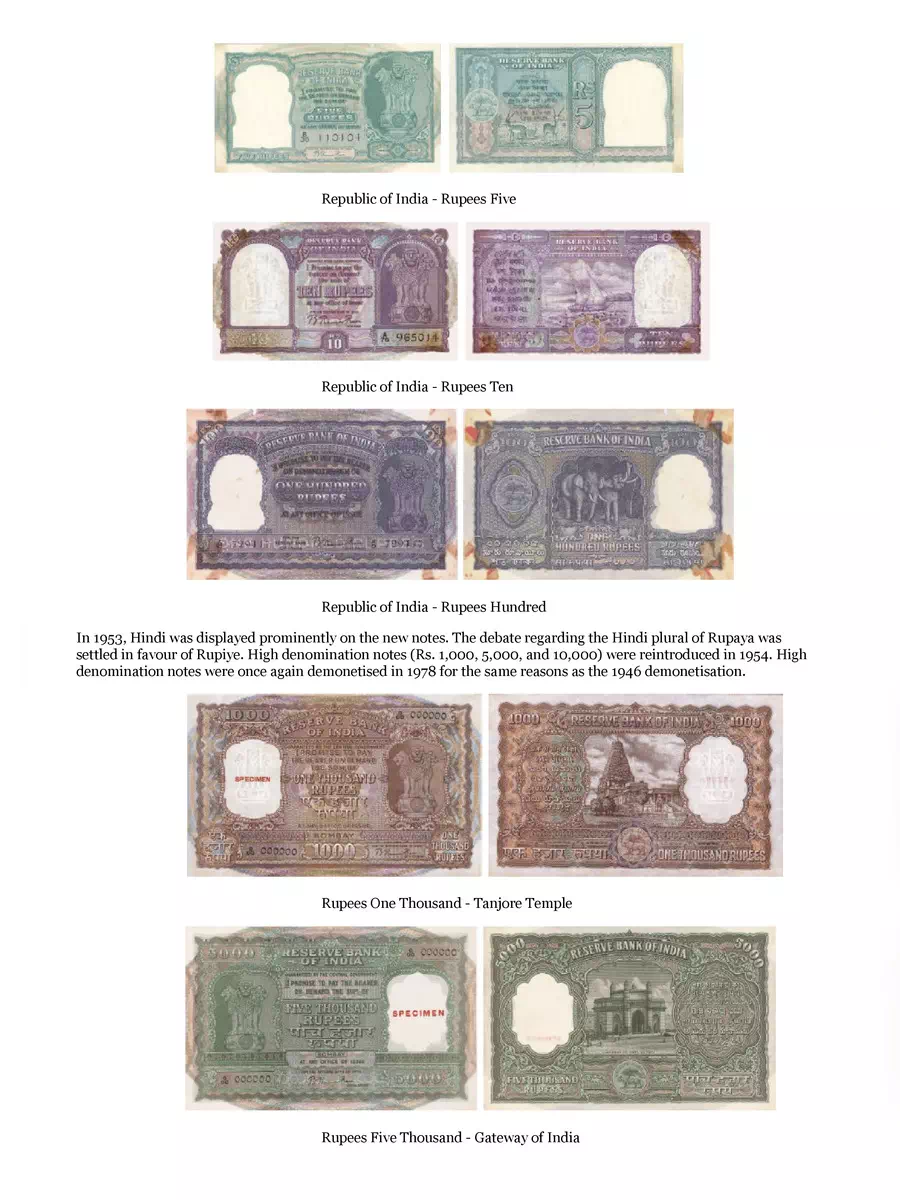 2nd Page of RBI Highest Denomination Note PDF