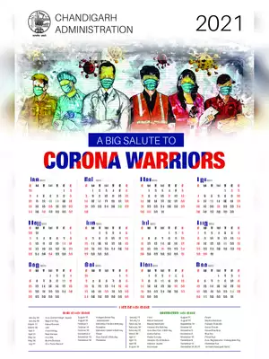 Chandigarh Administration Calendar 2021