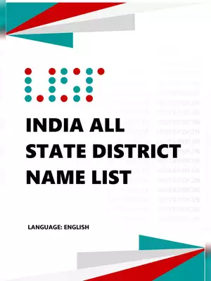 India All State District Name List