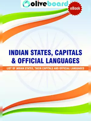 India All Languages List PDF