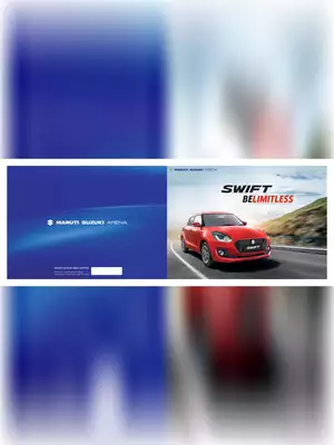 Maruti Suzuki Swift Brochure 2022 PDF