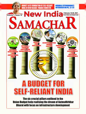 New India Samachar 16-28 Feburary 2021