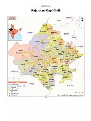 Rajasthan National Highway Map Hindi