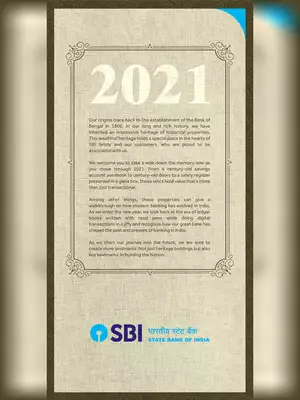 SBI Bank Calendar 2021 PDF