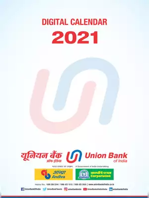 UBI/United Bank Calendar 2021 PDF