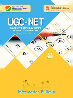 UGC NET Information Brochure 2021