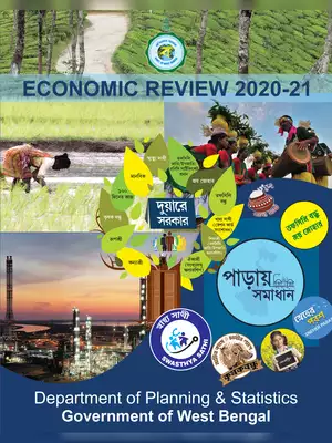 West Bengal Economic Review 2021