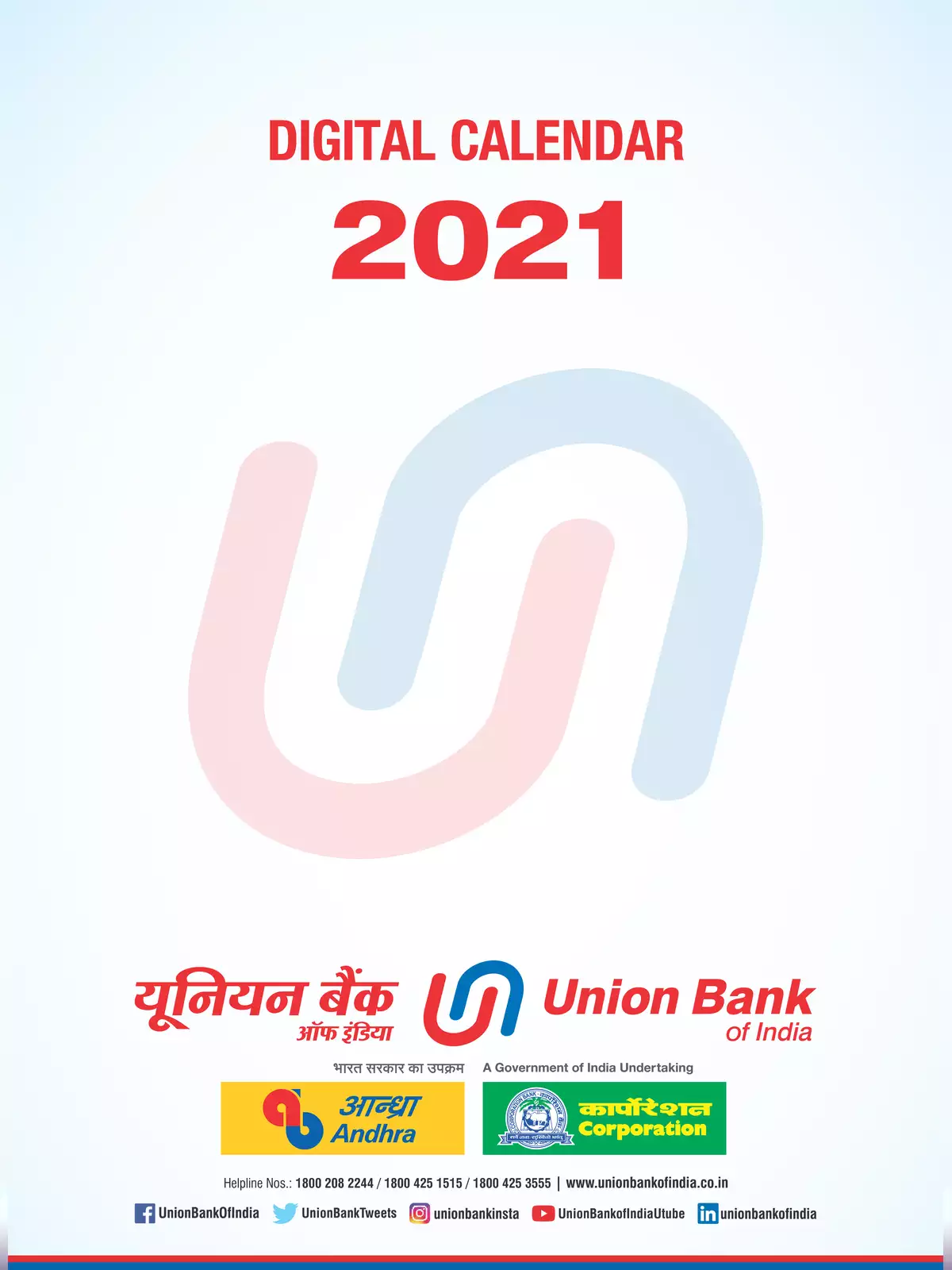 UBI/United Bank Calendar 2021