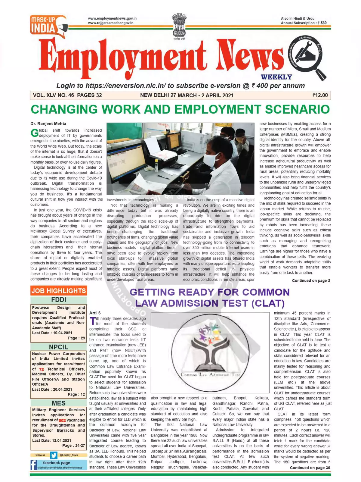 Employment Newspaper Fifth Week of March 2021