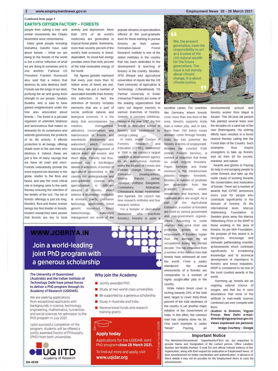2nd Page of Employment Newspaper Fourth Week of March 2021 PDF