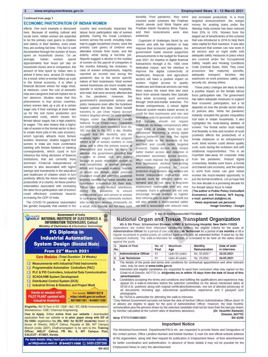2nd Page of Employment Newspaper Second Week of March 2021 PDF