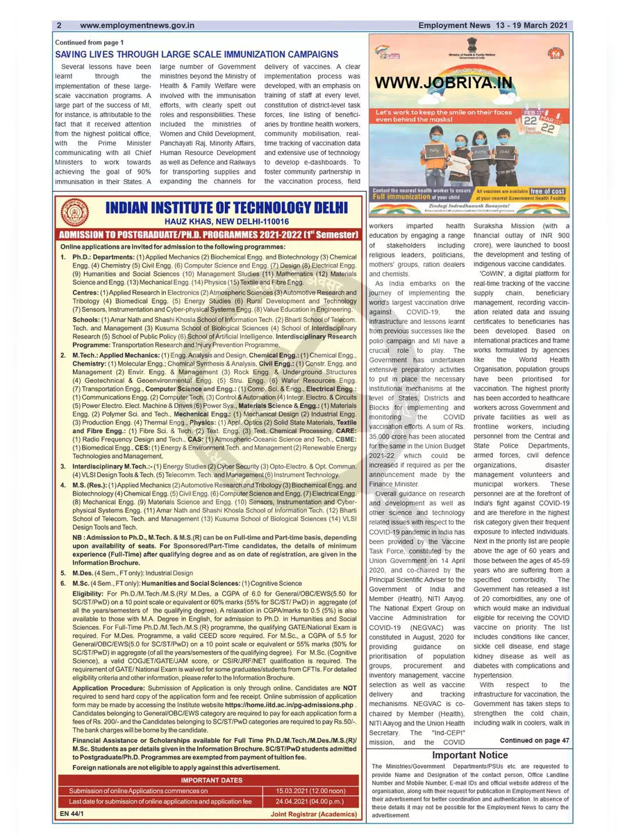 2nd Page of Employment Newspaper Third Week of March 2021 PDF