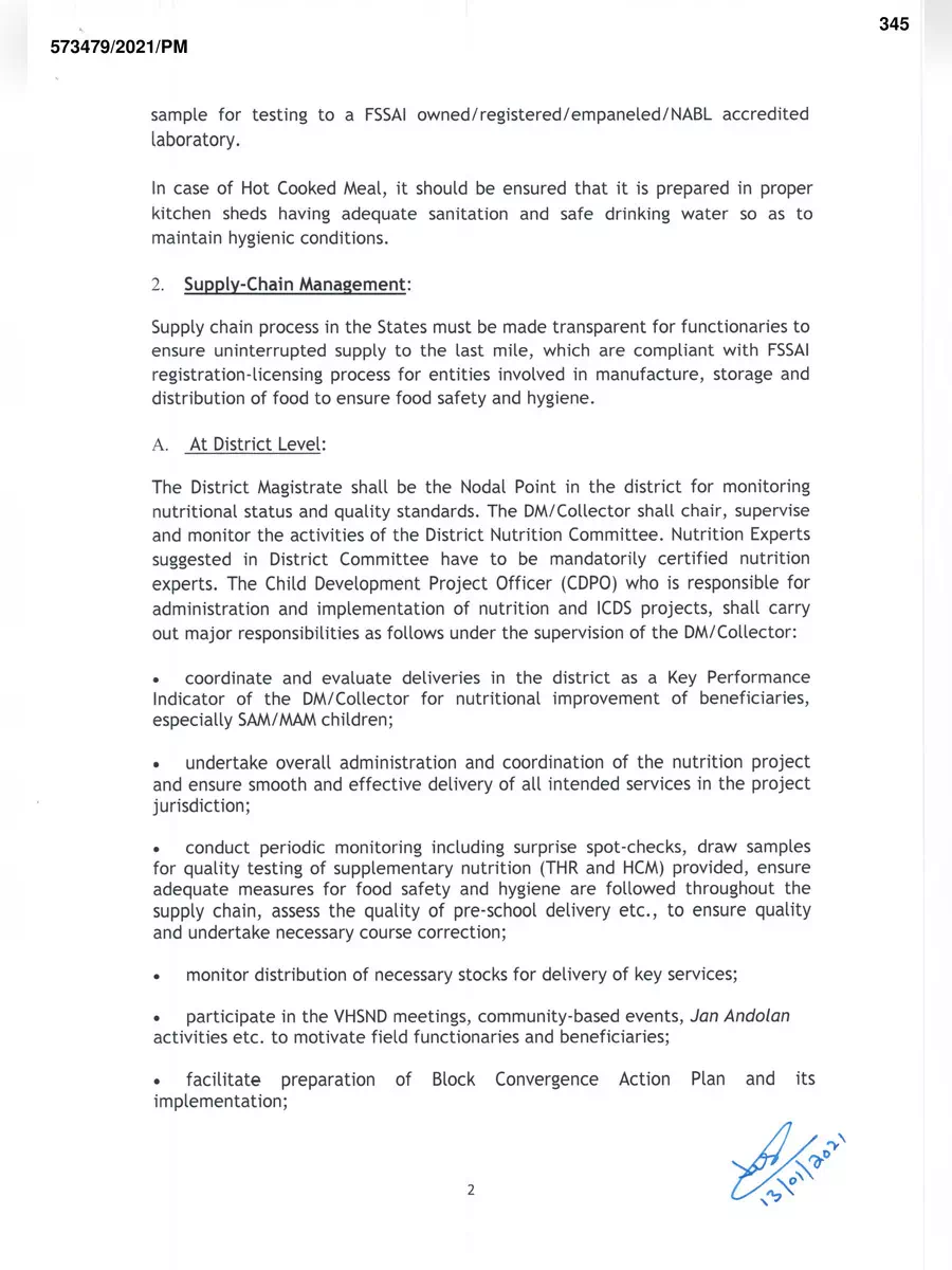 2nd Page of Integrated Child Development Scheme Final Guidelines 2021 PDF