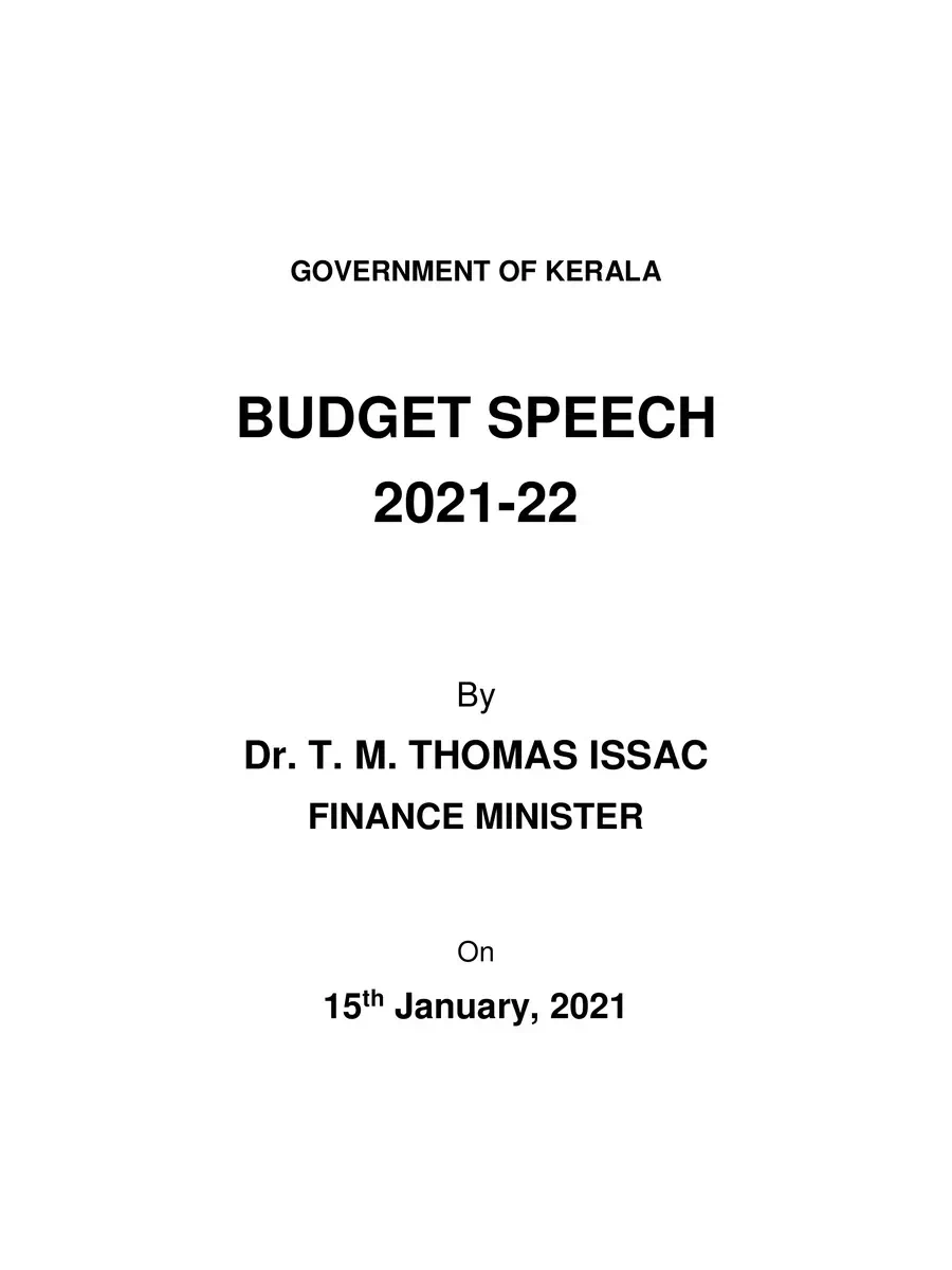 2nd Page of Kerala Budget Speech 2021 PDF