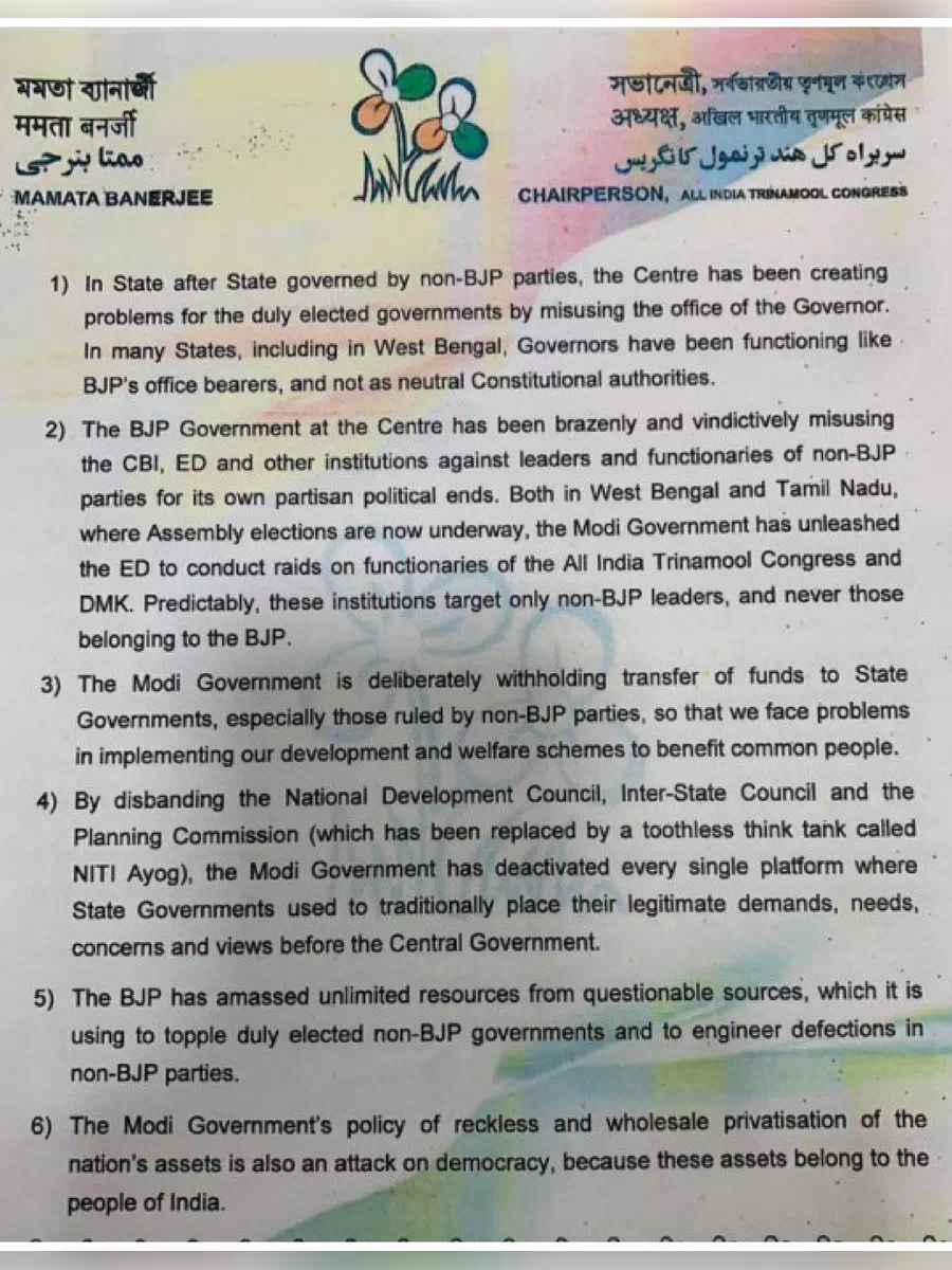 2nd Page of Mamata Banerjee Letter to Opposition Leaders PDF