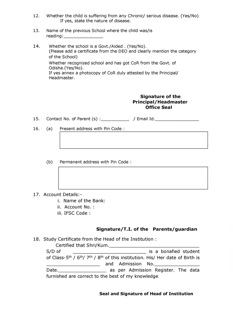 2nd Page of OAVS Admission Application Form 2021 PDF
