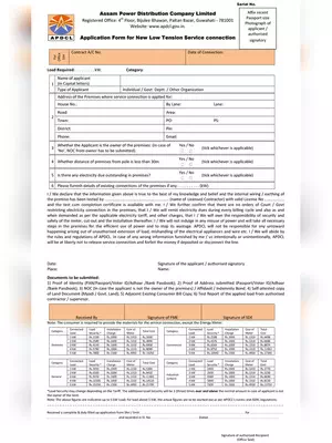 APDCL New Electricity Connection Form (HT Service)