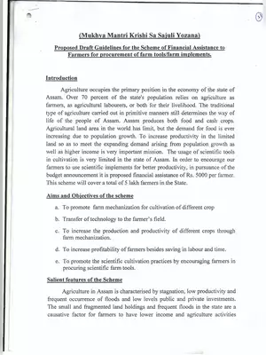 Assam Mukhyamantri Krishi Sa Saluli Yojana Guidelines