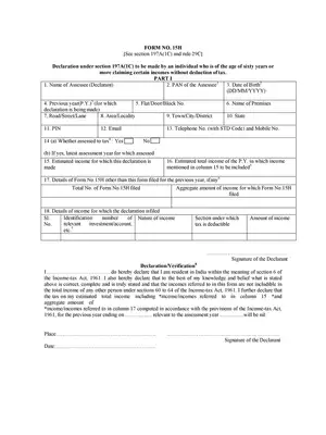 Bank of Baroda 15H Form PDF