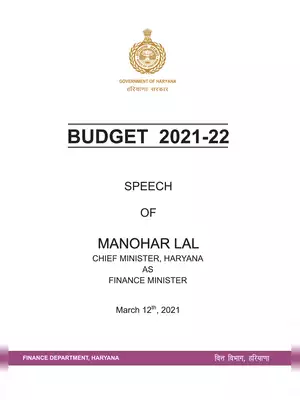 Haryana Budget 2021-22 PDF