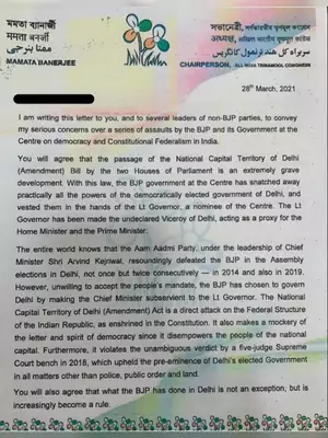 Mamata Banerjee Letter to Opposition Leaders