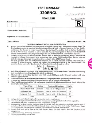 नवोदय विद्यालय प्रवेश परीक्षा पेपर PDF