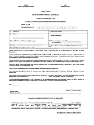 PMSBY Application Form