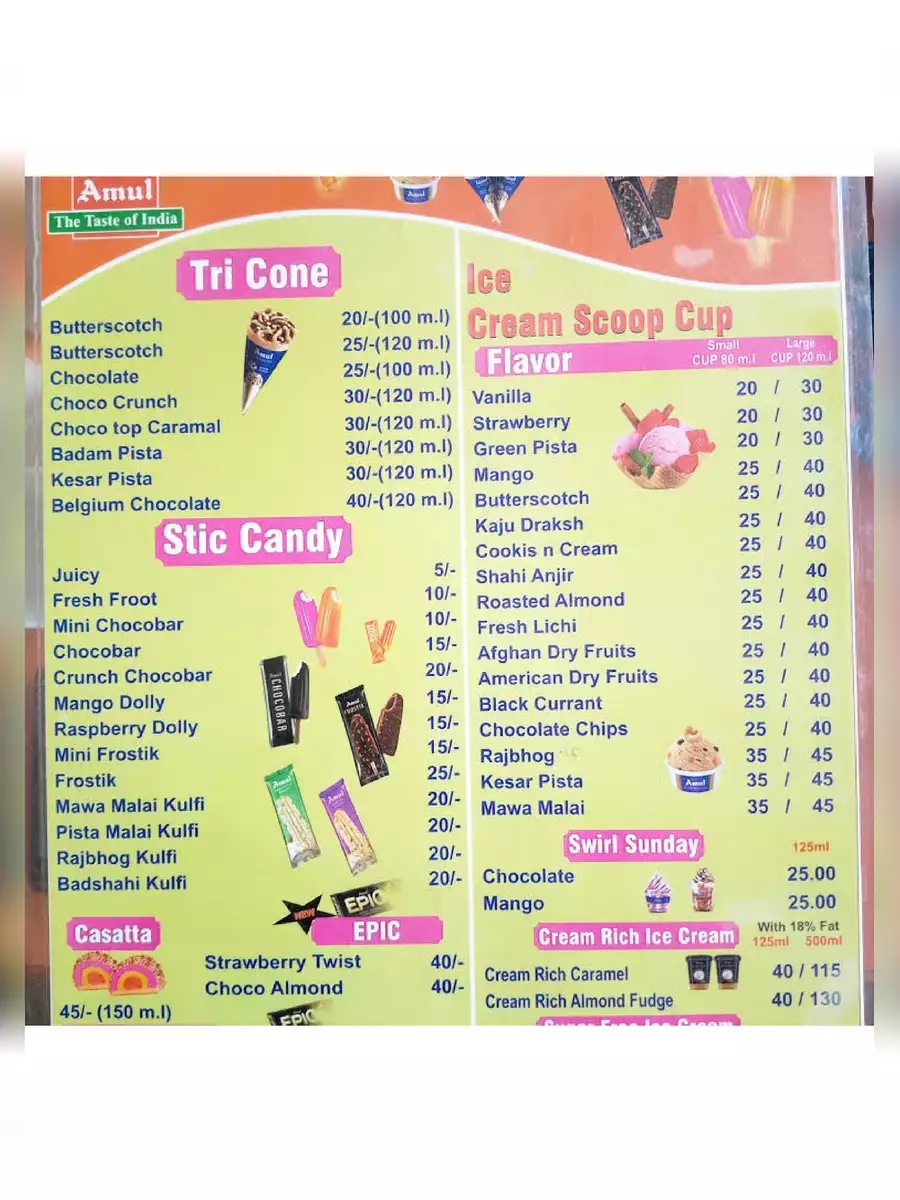 2nd Page of Amul Ice Cream Price List PDF