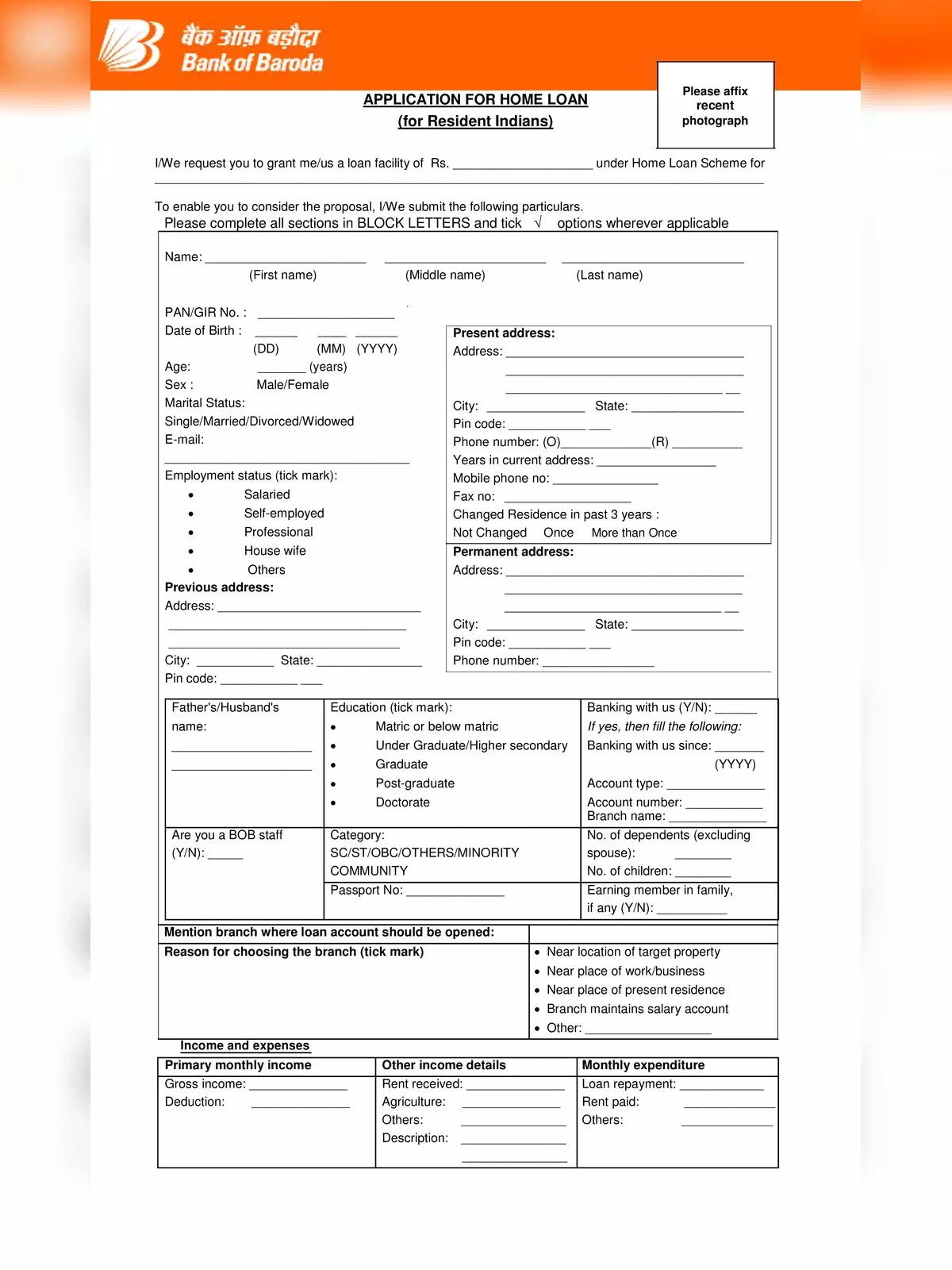 Bank of Baroda Home Loan Application Form