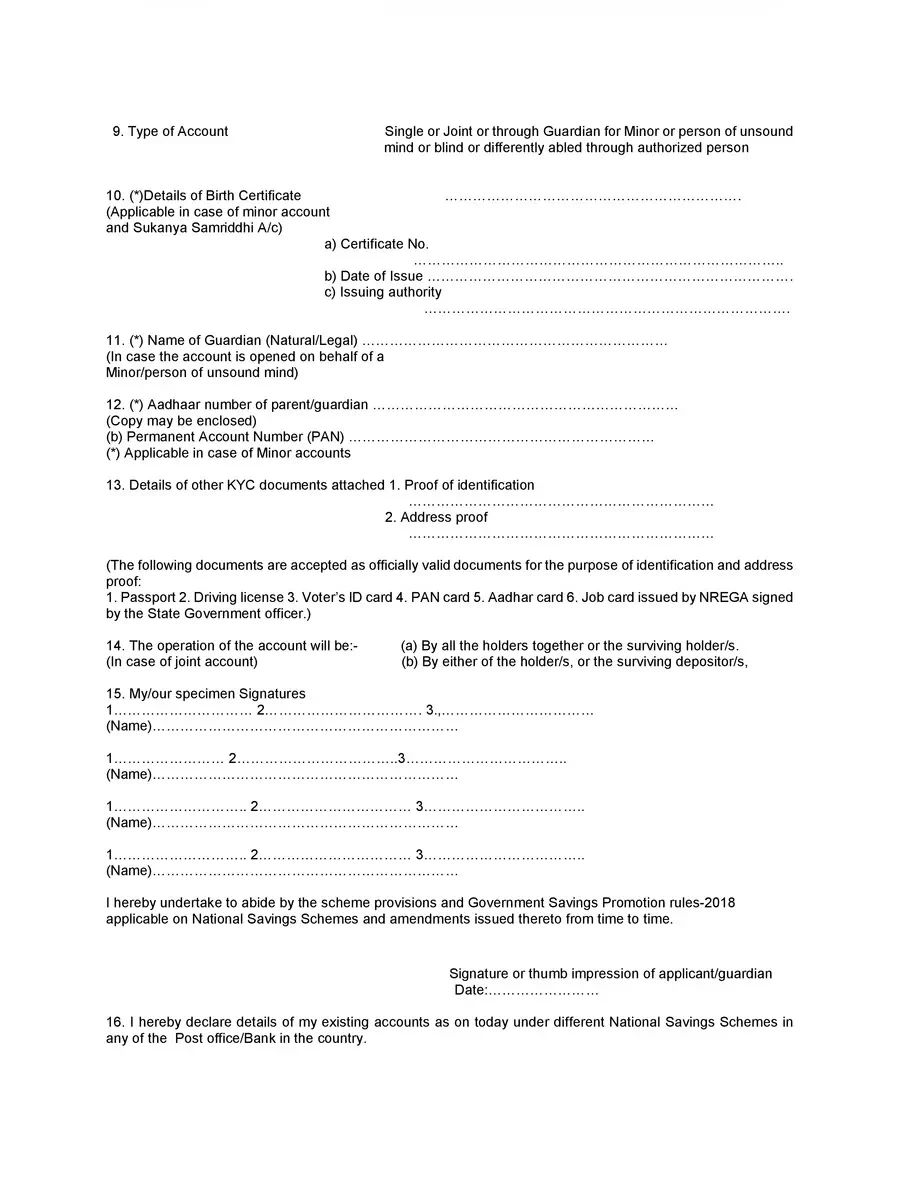 2nd Page of Bank of Baroda NSS Form PDF