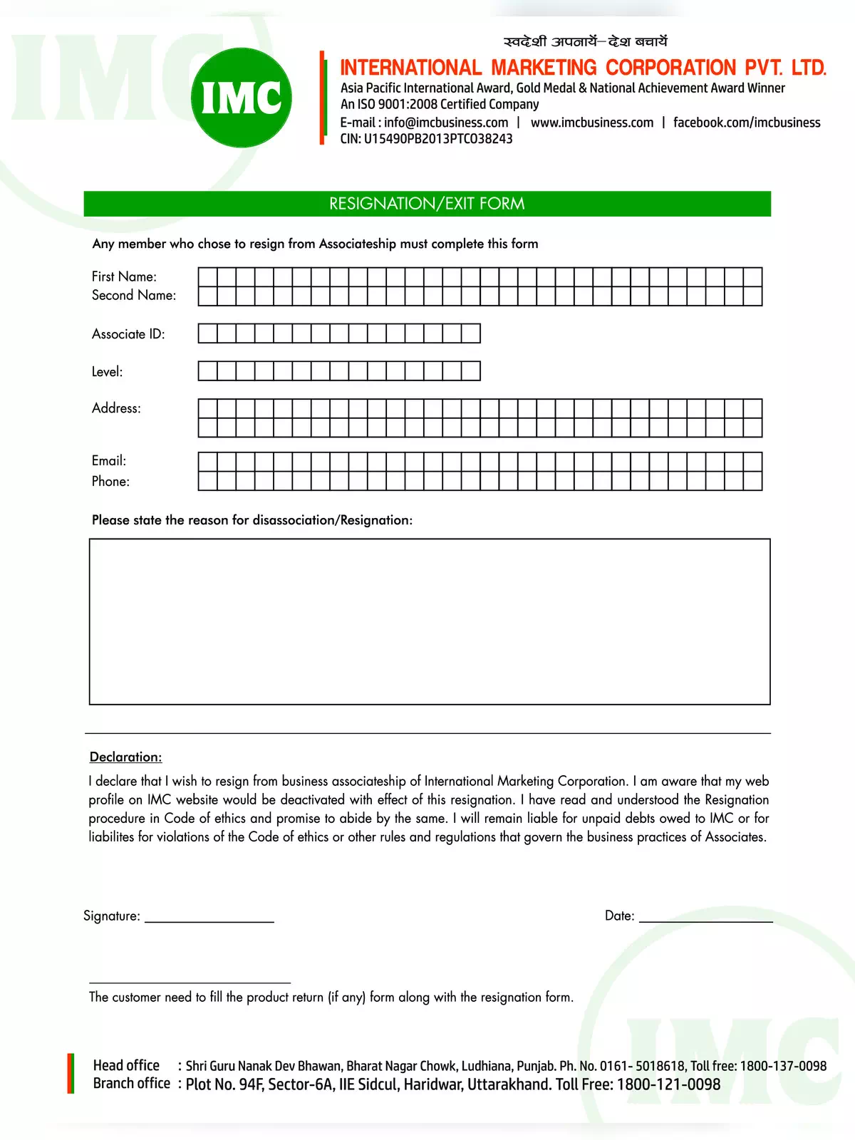 IMC Resignation Form PDF InstaPDF