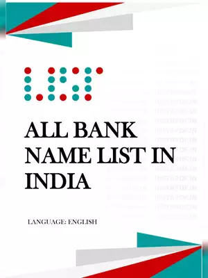 All Indian Bank Name List