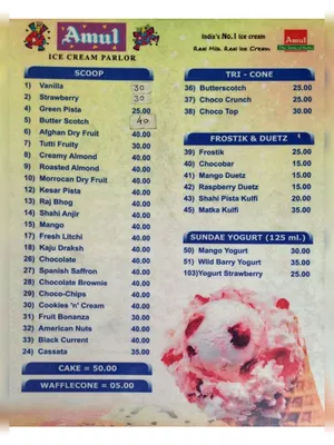 Amul Ice Cream Price List