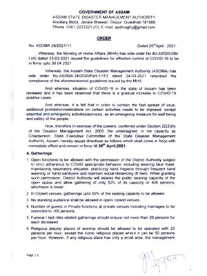 Assam Lockdown Guidelines April 2021