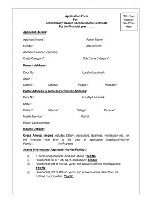 EWS Caste Certificate Form Haryana
