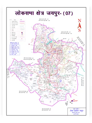 Jaipur Map Hindi