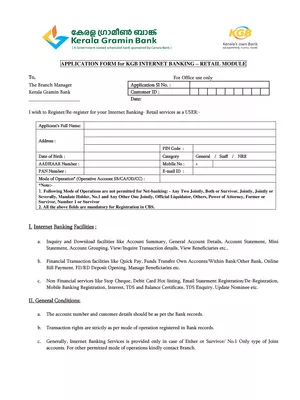Kerala Gramin Bank Net Banking Application Form