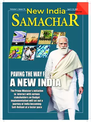 New India Samachar 1-15 April 2021