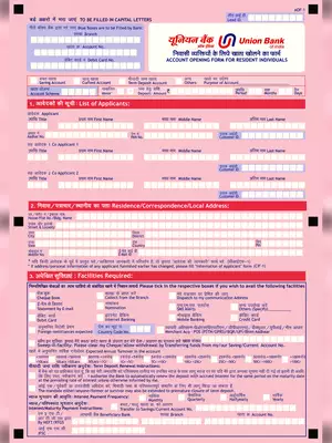 Union Bank Account Opening Form
