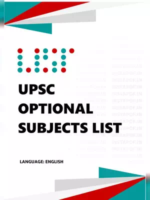 UPSC Optional Subject List