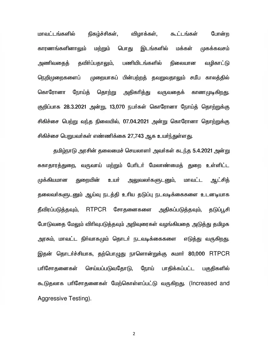 2nd Page of Tamil Nadu COVID/Corona Guidelines PDF